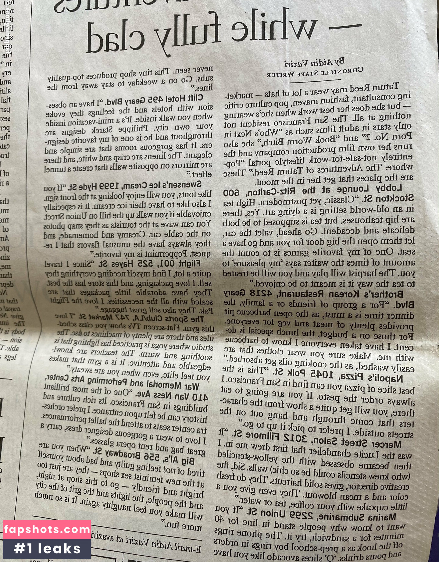 tatumreed gallery photo #3