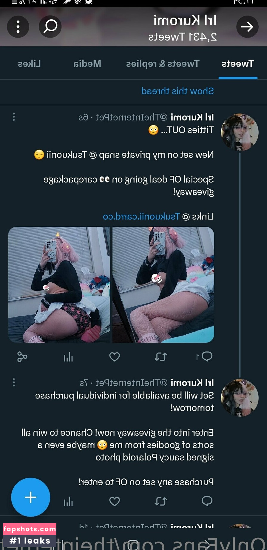 theinternetpet gallery photo #11