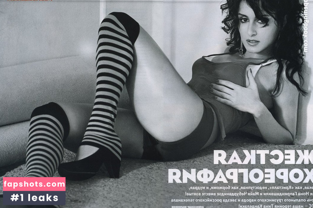 Tina Kandelaki Filtración Desnuda OnlyFans Foto #12 - Fapshots