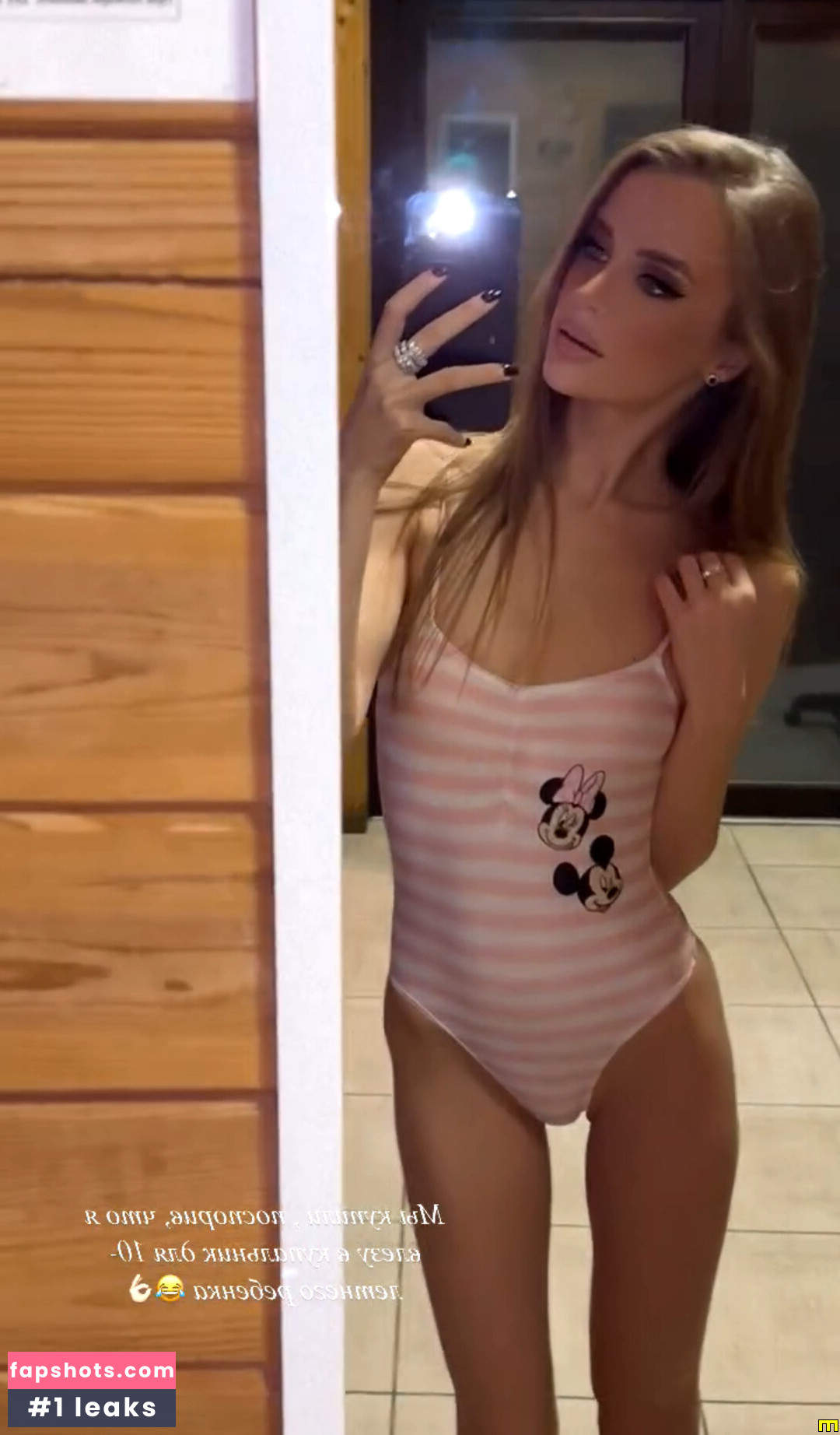 Tisshko gallery photo #2