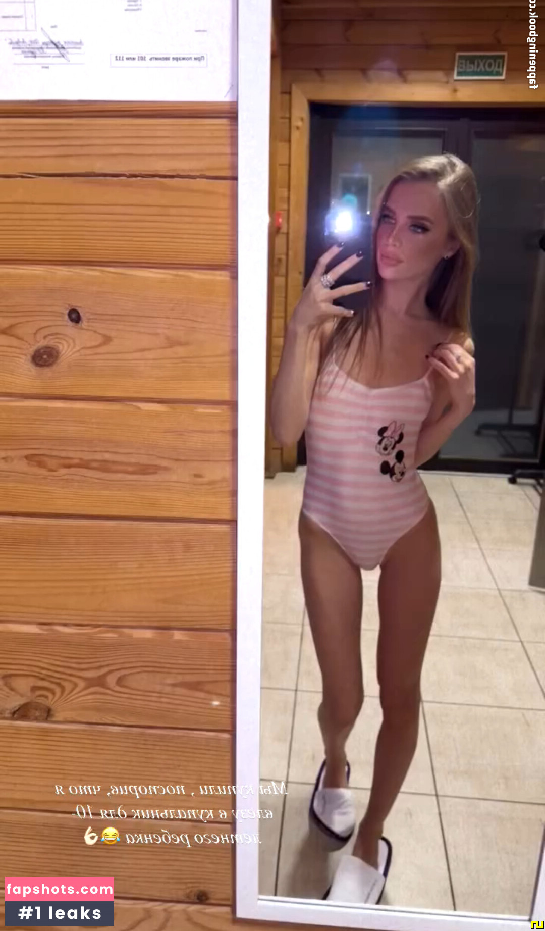 Tisshko gallery photo #7