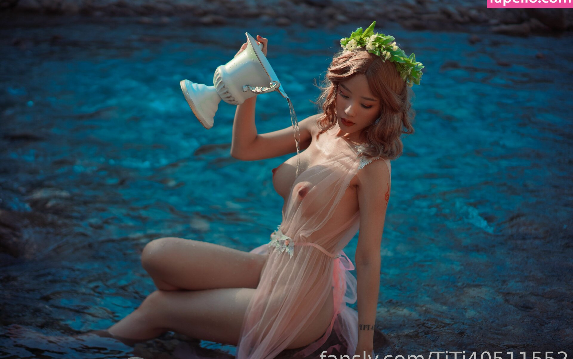 titi-cosplay-1 Nude Leaks OnlyFans Photos #1057 - LeakJerk