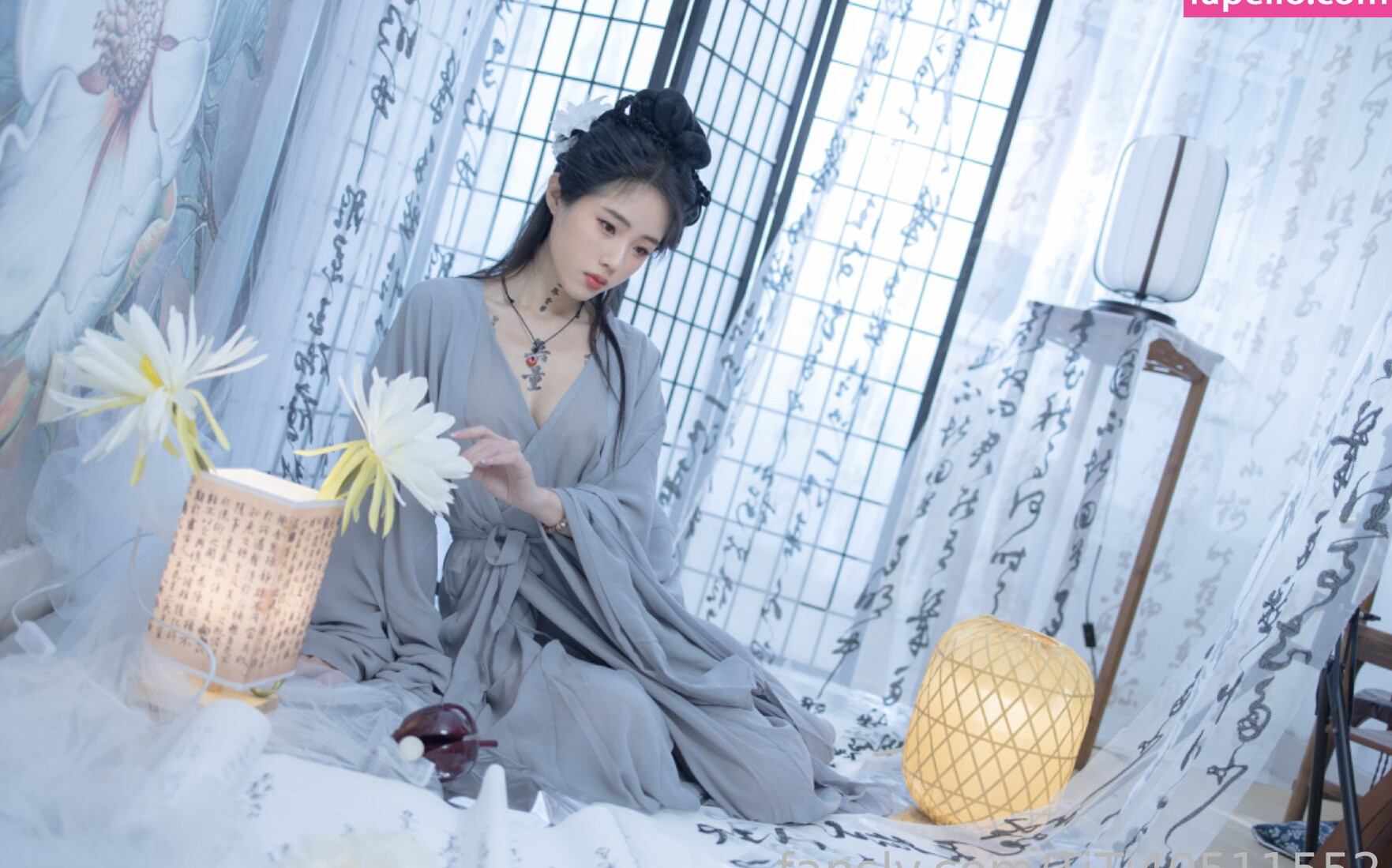 titi-cosplay-1 Nude Leaks OnlyFans Photos #1426 - LeakJerk