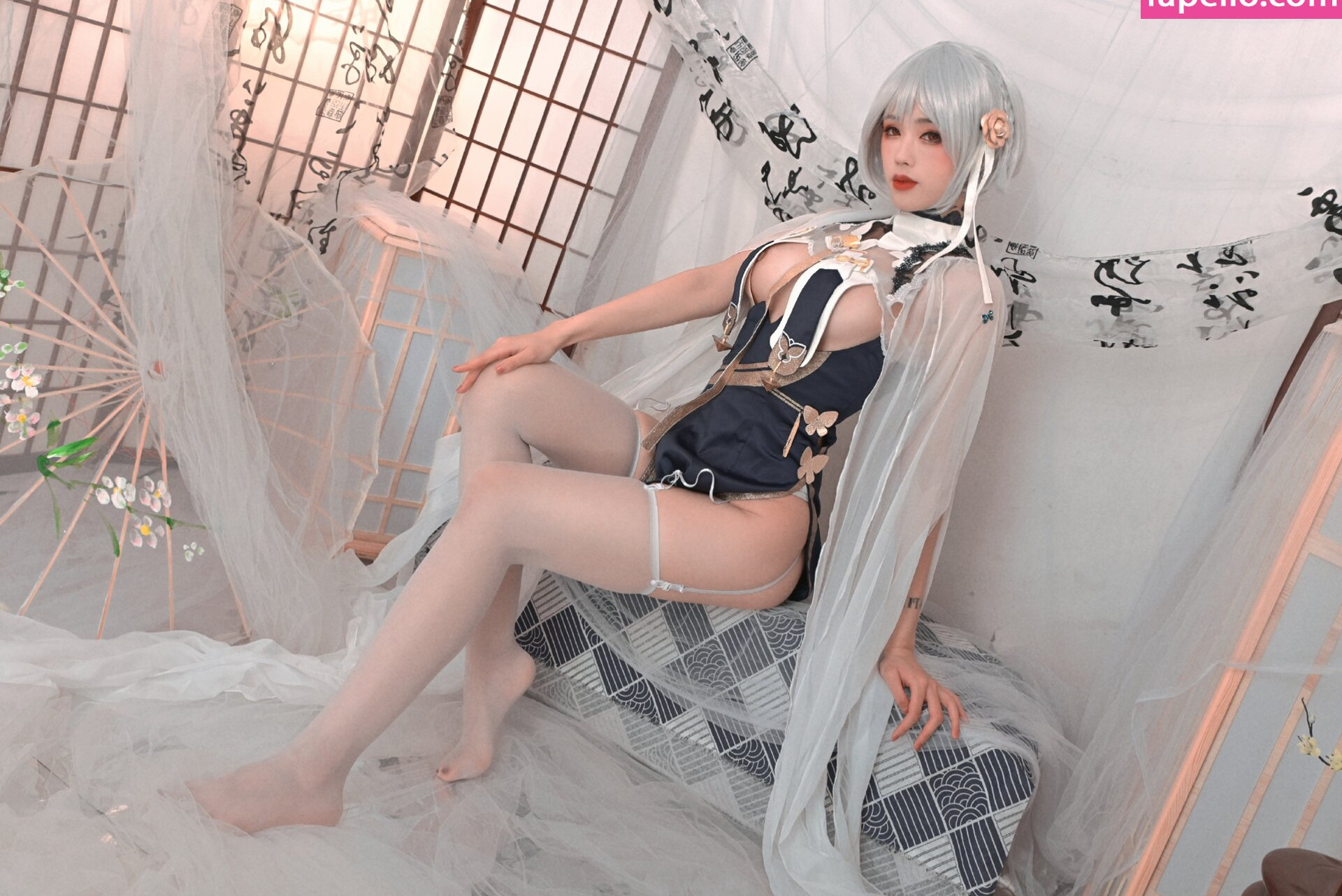 titi-cosplay-1 Nude Leaks OnlyFans Photos #1673 - LeakJerk