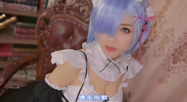 titi-cosplay-1 Nude Leaks OnlyFans Photos #1715 - LeakJerk