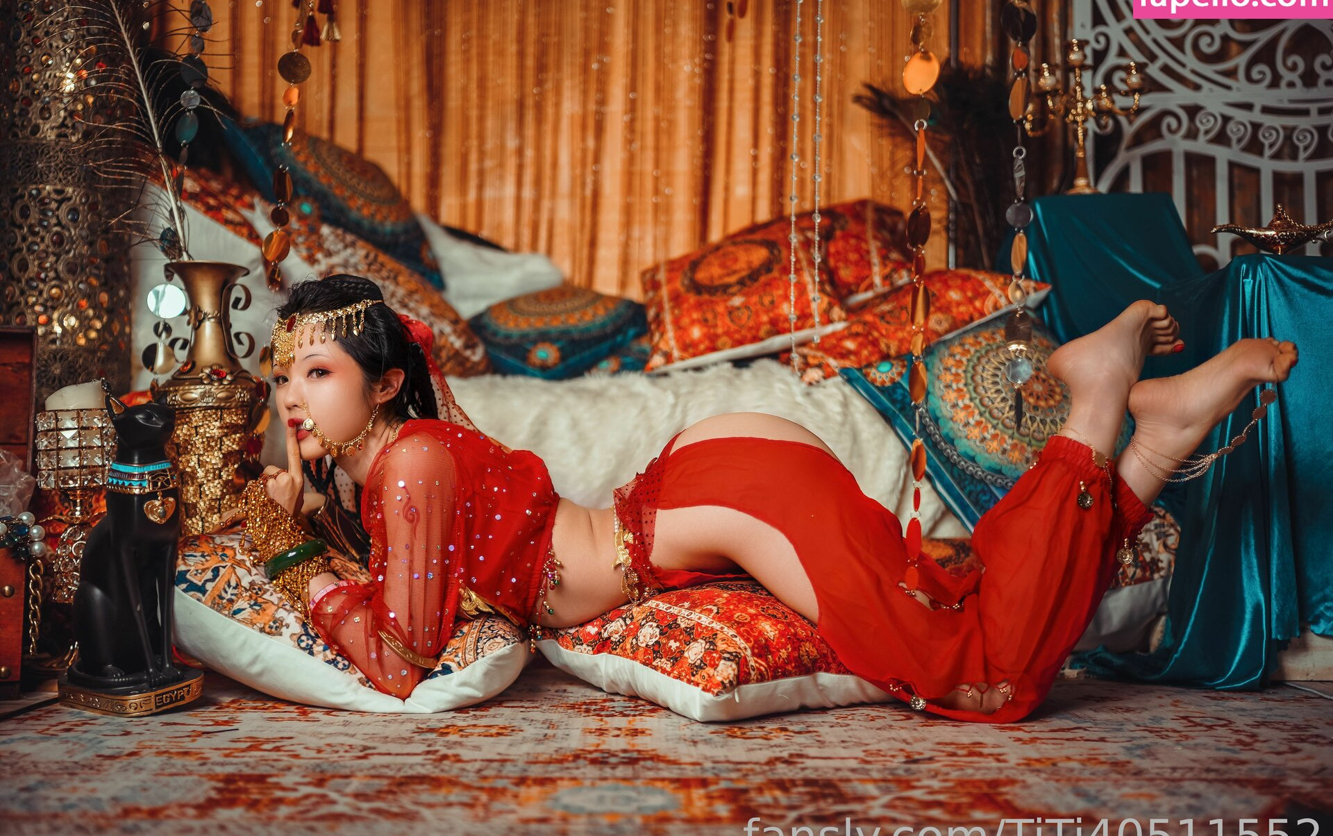 titi-cosplay-1 Nude Leaks OnlyFans Photos #1802 - LeakJerk