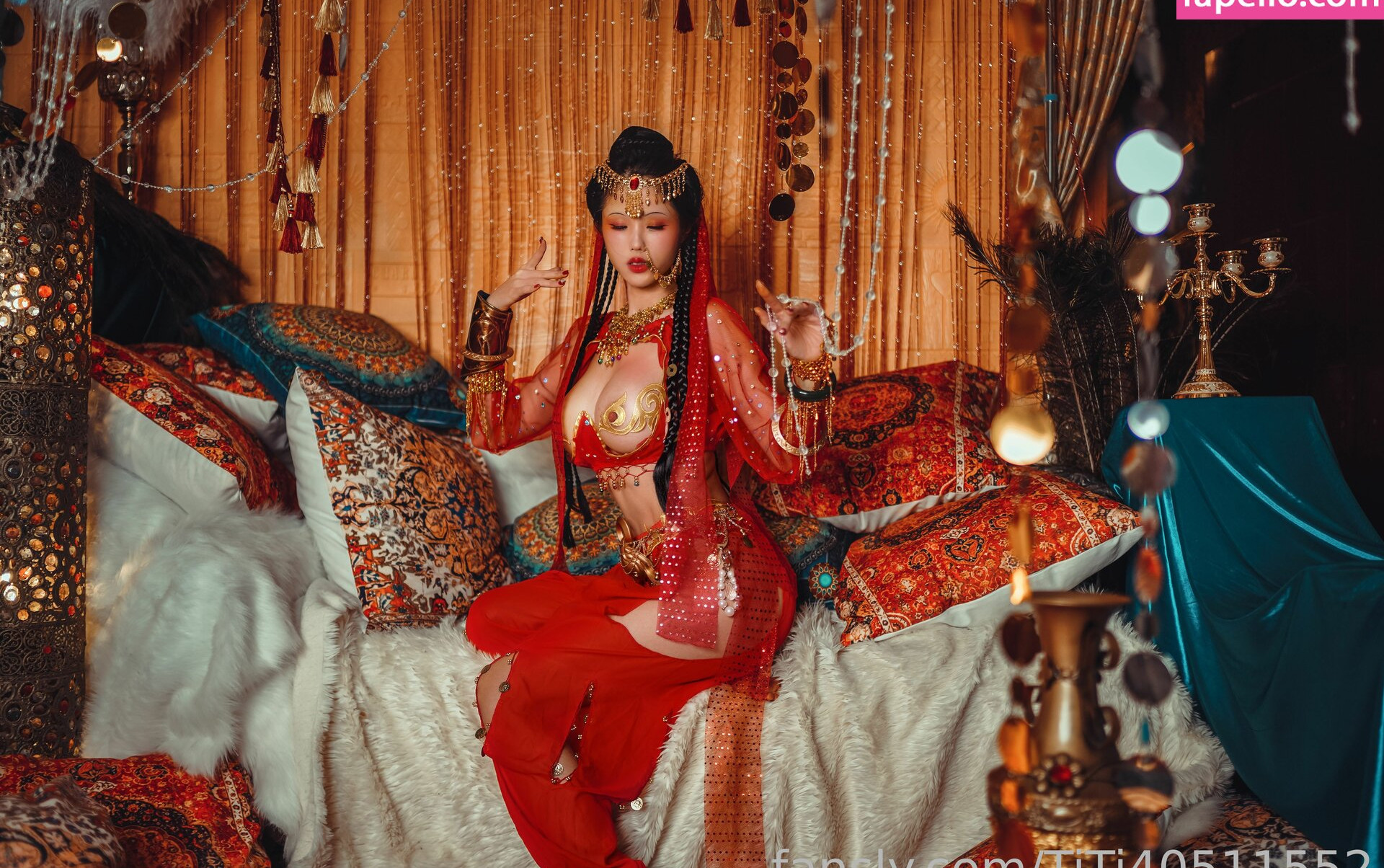 titi-cosplay-1 Nude Leaks OnlyFans Photos #1816 - LeakJerk