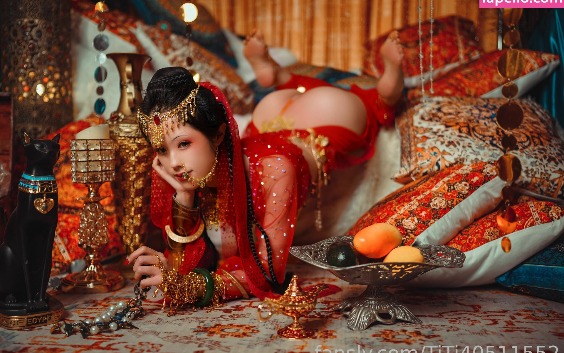 titi-cosplay-1 Nude Leaks OnlyFans Photos #1833 - LeakJerk