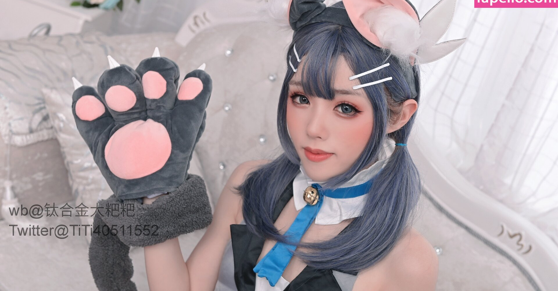 titi-cosplay-1 gallery photo #1861