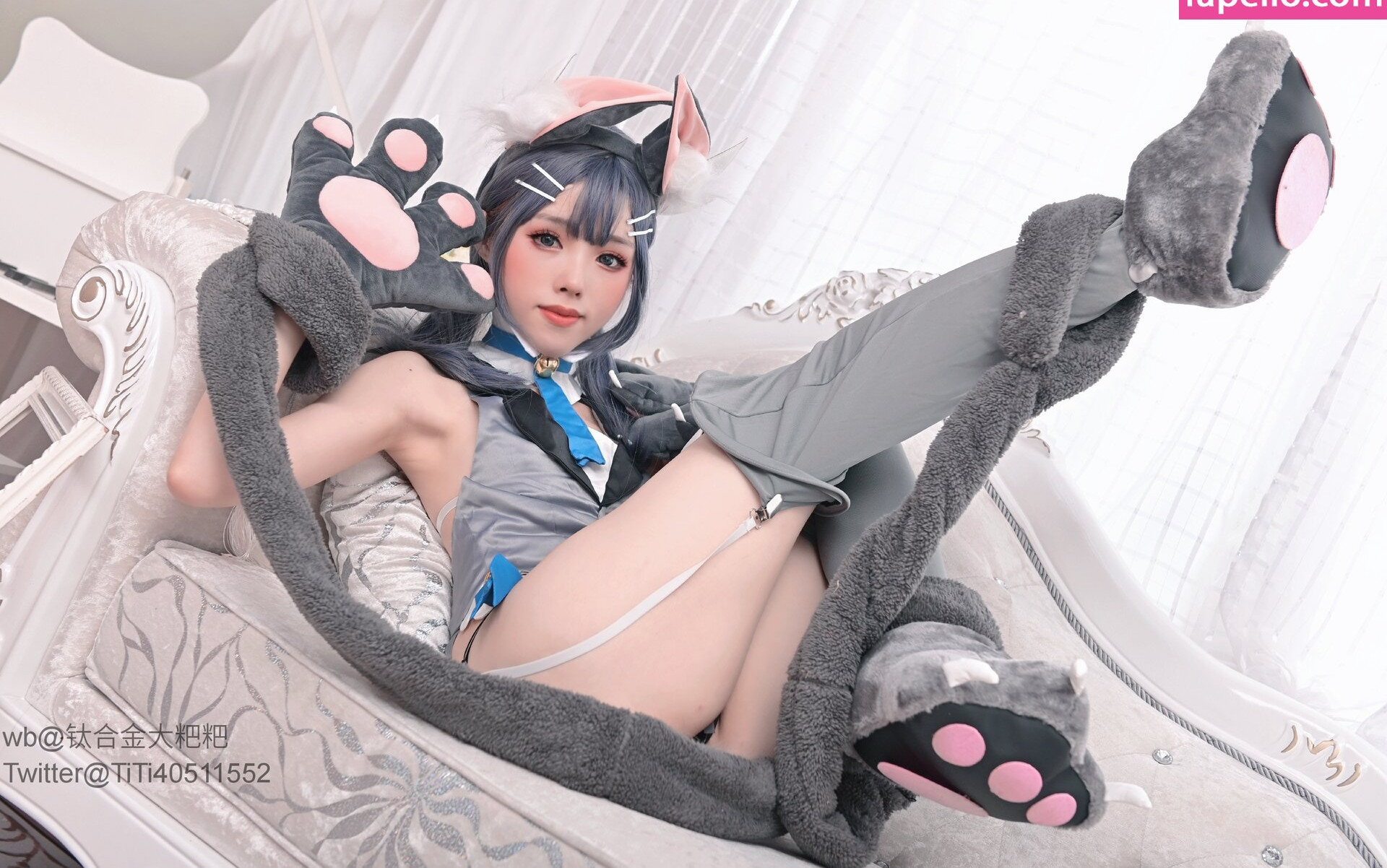 titi-cosplay-1 gallery photo #1871