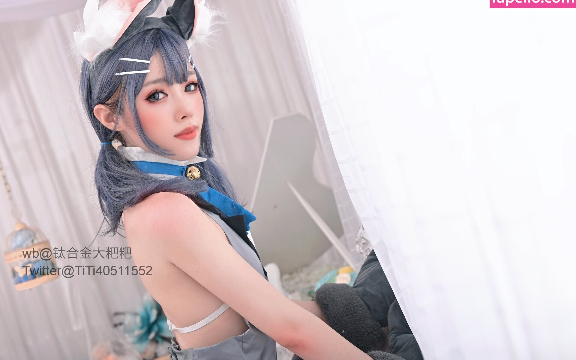 titi-cosplay-1 gallery photo #1873