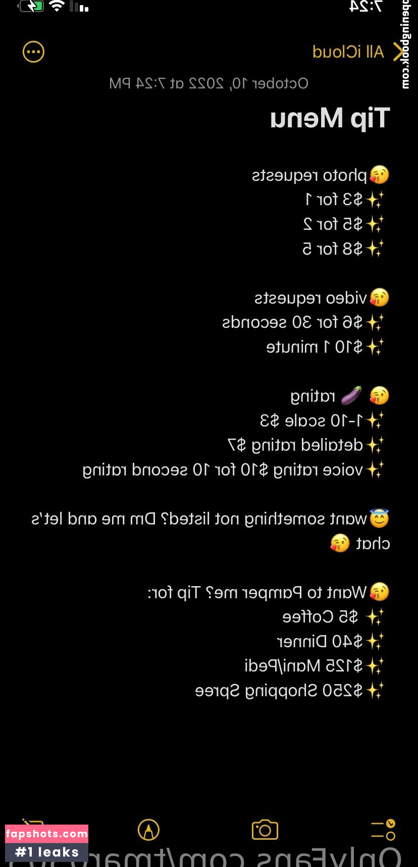 tmar0303 gallery photo #27