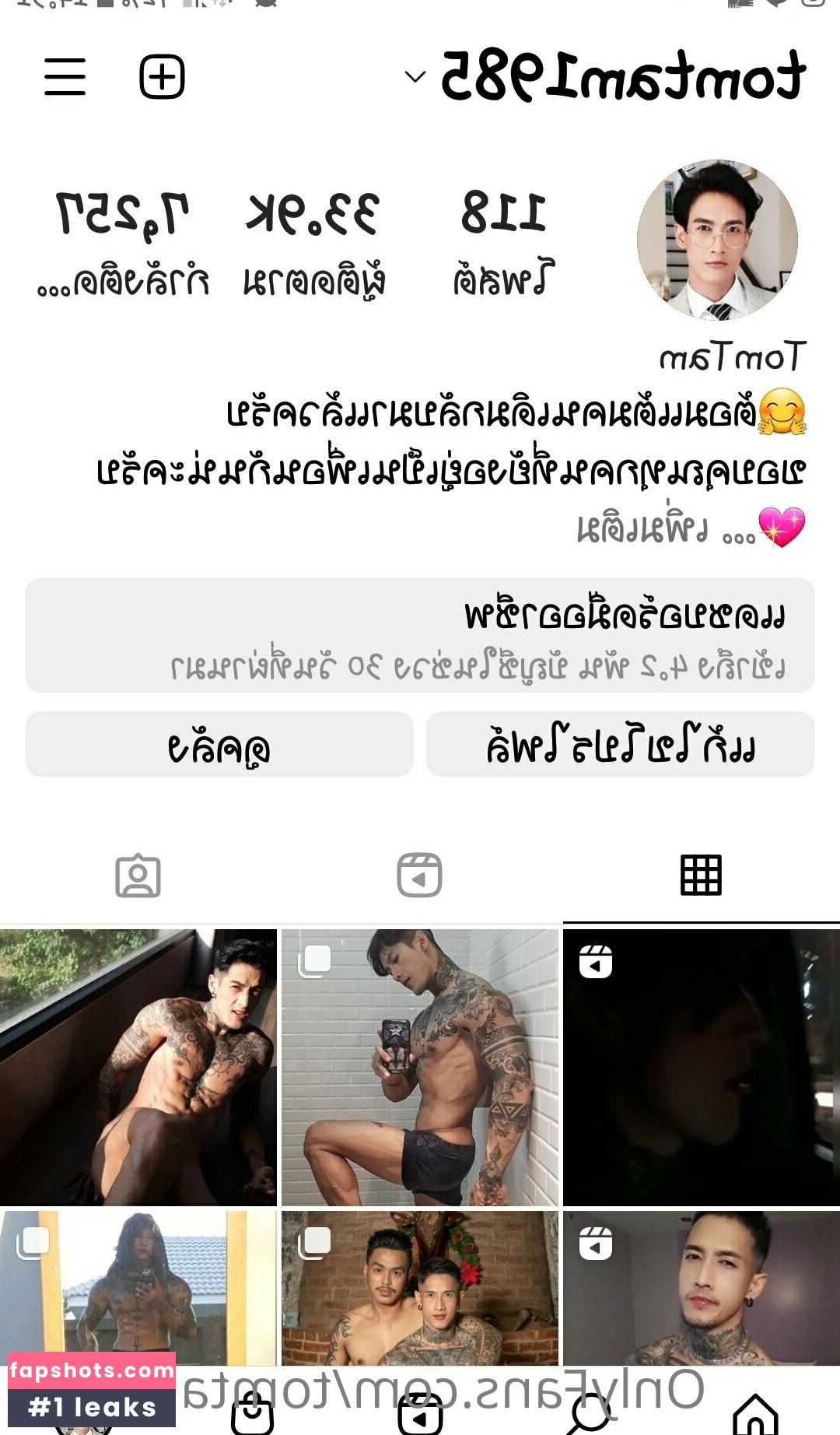 tomtam1985 Nude Leaks OnlyFans Photos #4 - LeakJerk