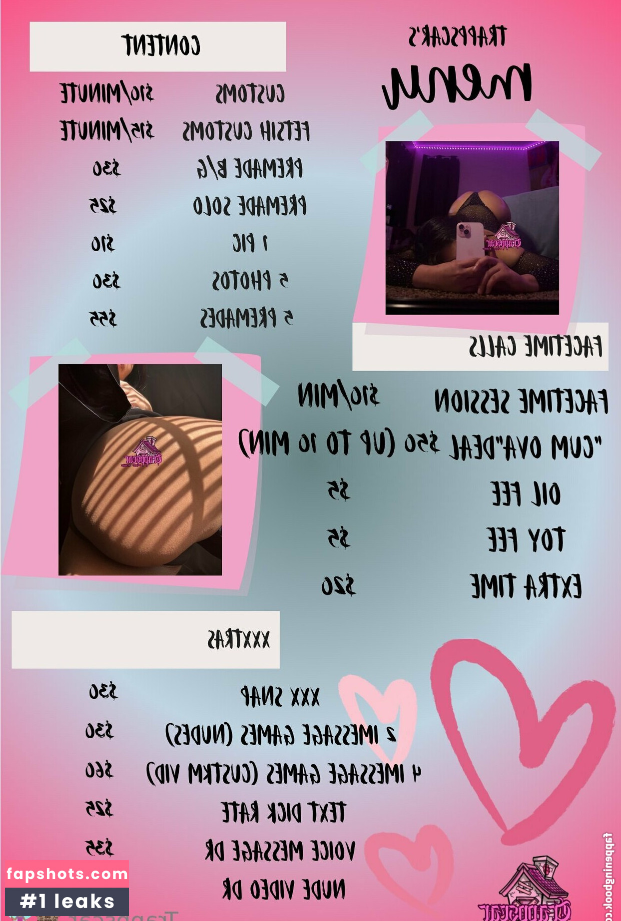 trapscar gallery photo #6