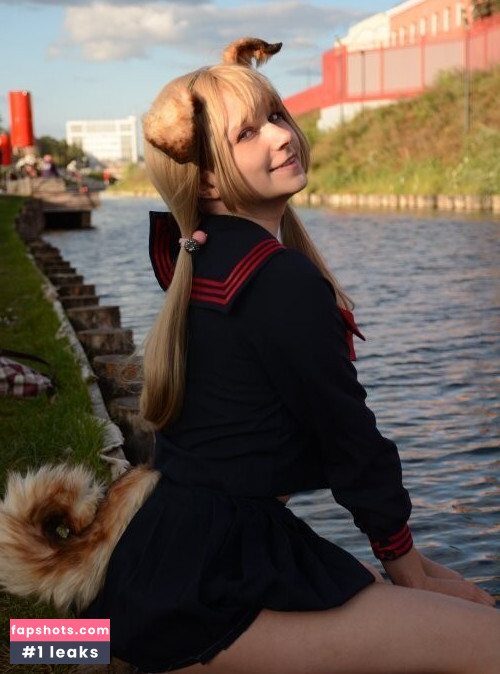 Trembola gallery photo #9