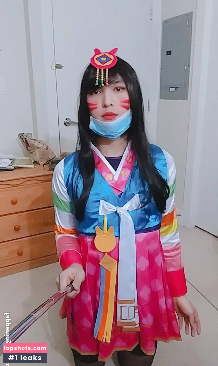 tsuki_akari_suki_trial gallery photo #27