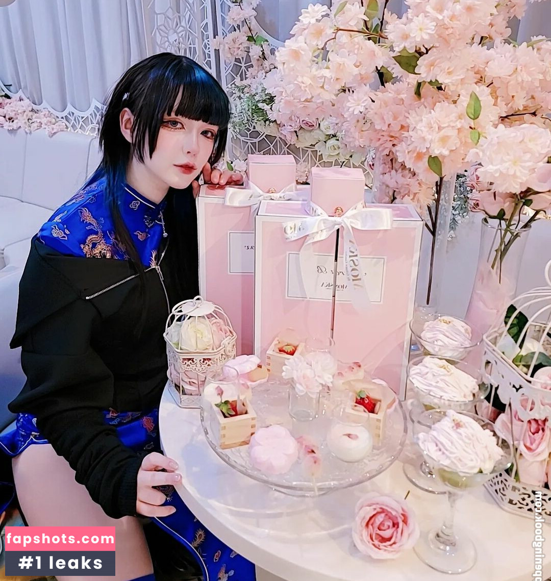 Tsuruko The Alien gallery photo #2