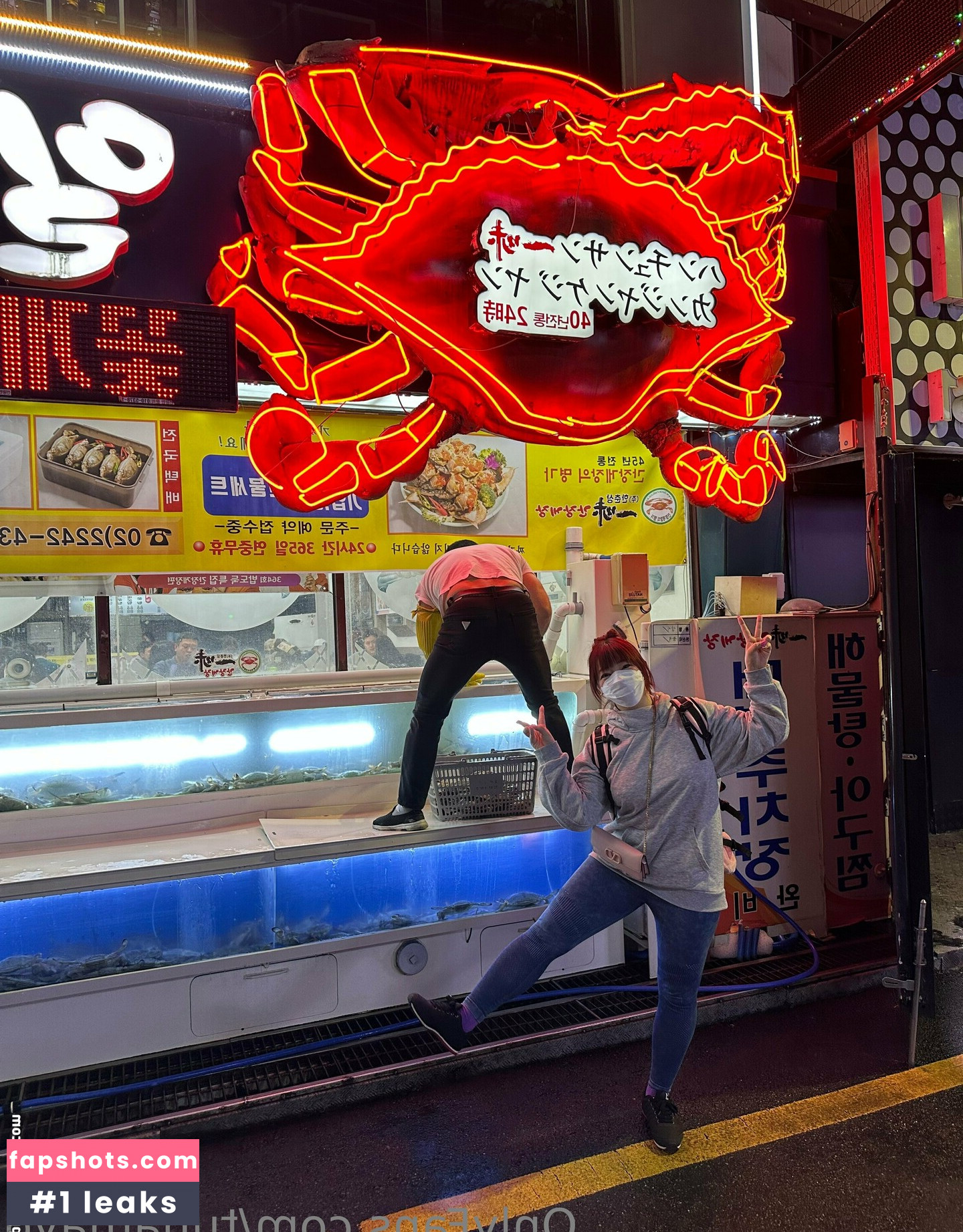 Tunamayo gallery photo #42