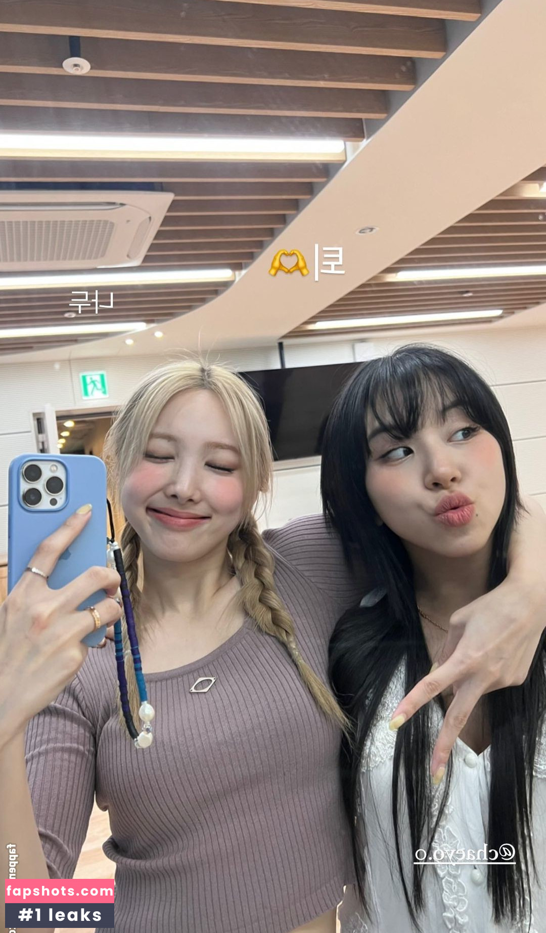 Twice Kpop gallery photo #165