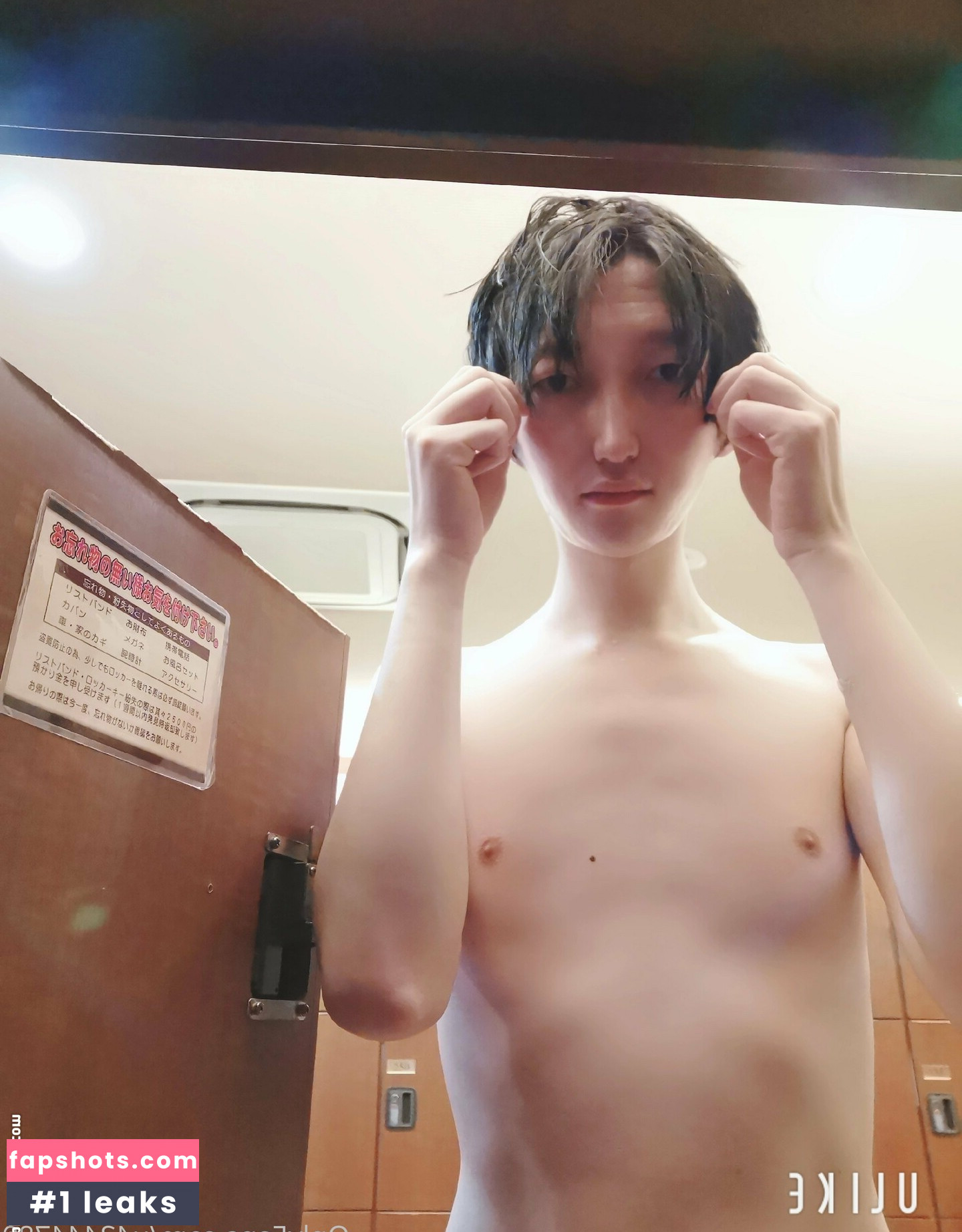 u43444789 Nude Leaks OnlyFans Photos #19 - LeakJerk