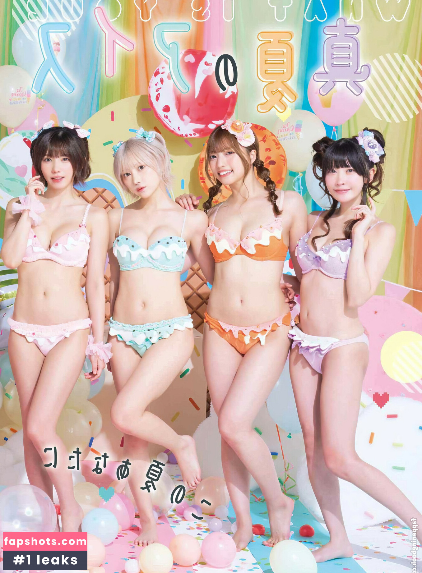 Umi Shinonome Nude Leaks OnlyFans Photos #97 - LeakJerk