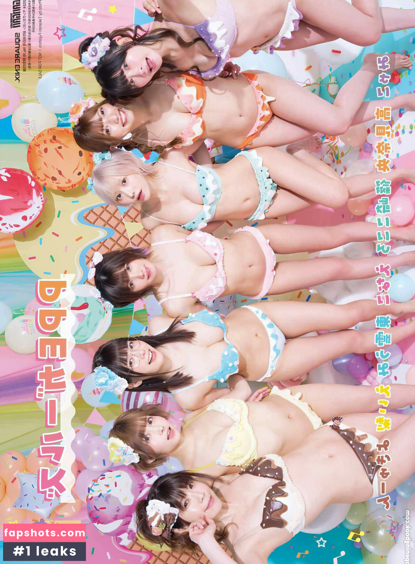 Umi Shinonome Nude Leaks OnlyFans Photos #99 - LeakJerk