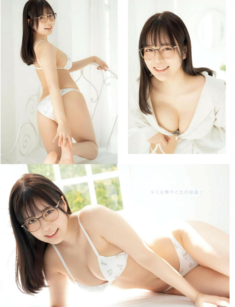 umi-shinonome gallery photo #1297