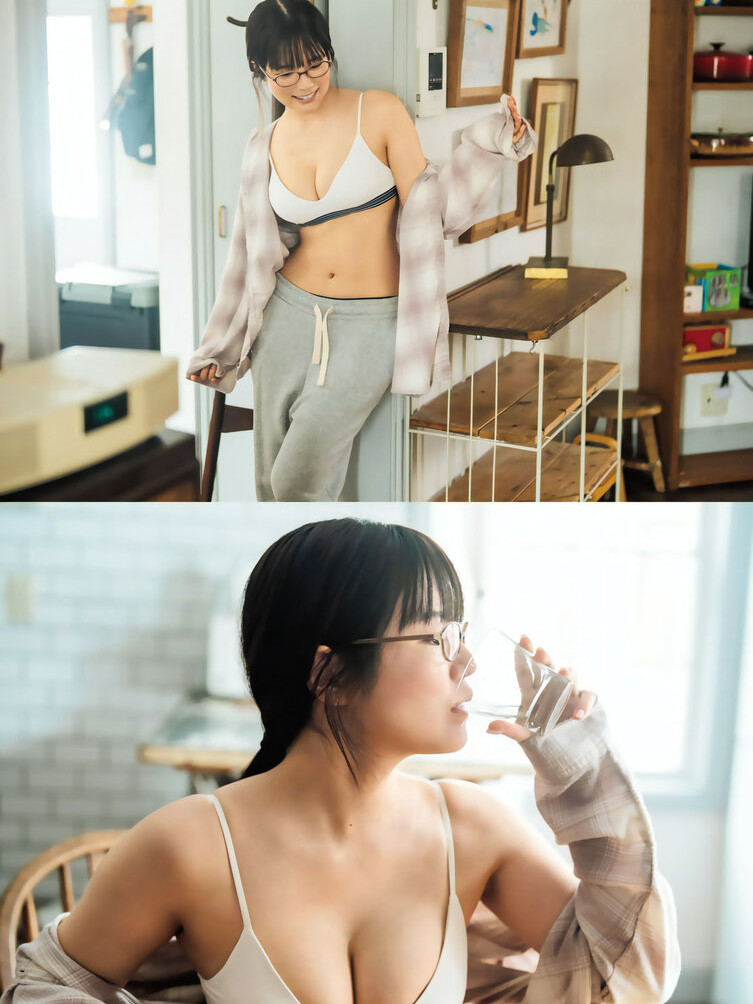 umi-shinonome gallery photo #1304