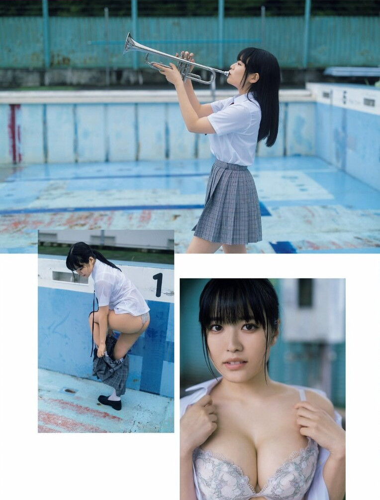 umi-shinonome gallery photo #1446