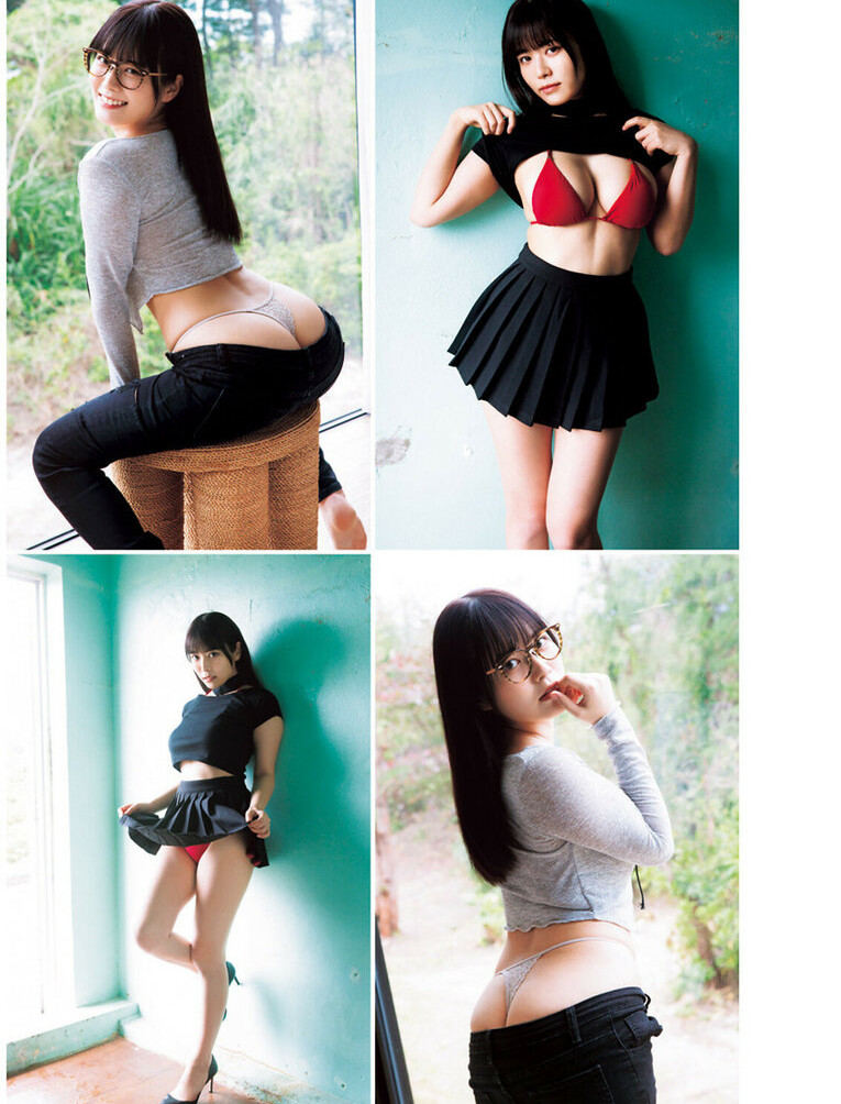 umi-shinonome gallery photo #1519