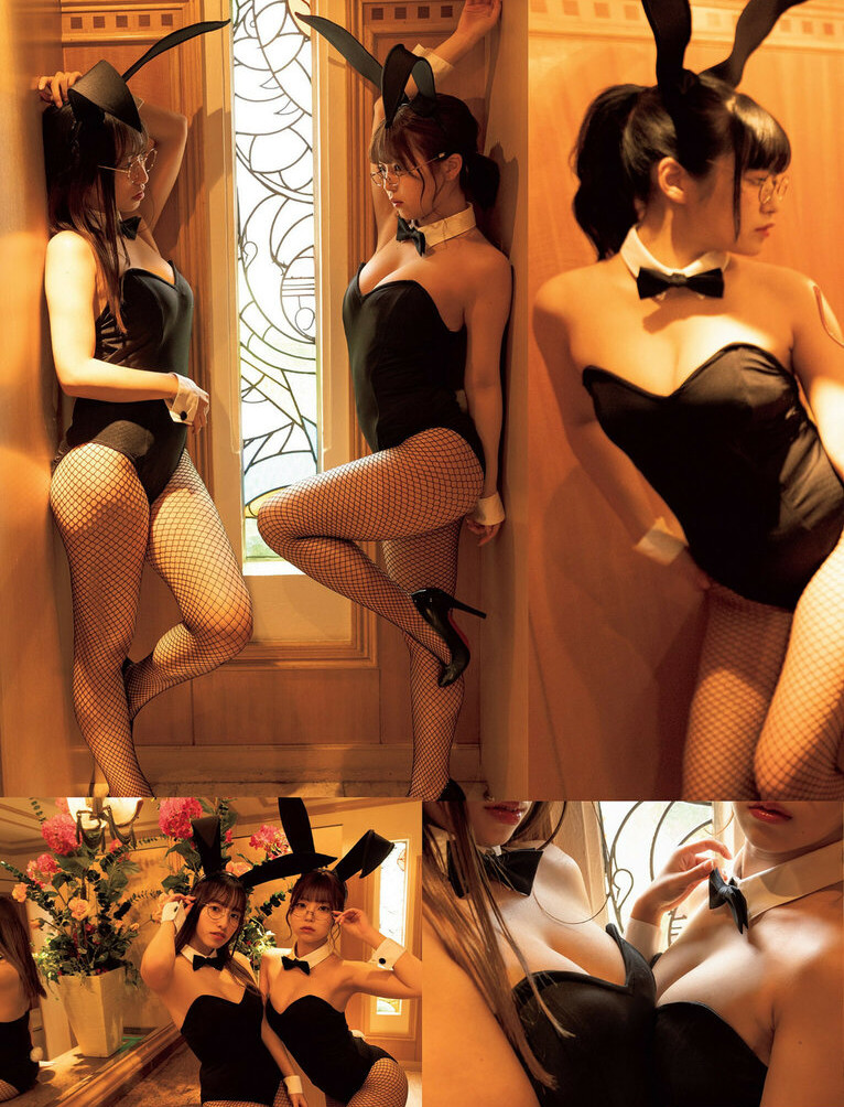 umi-shinonome gallery photo #1533