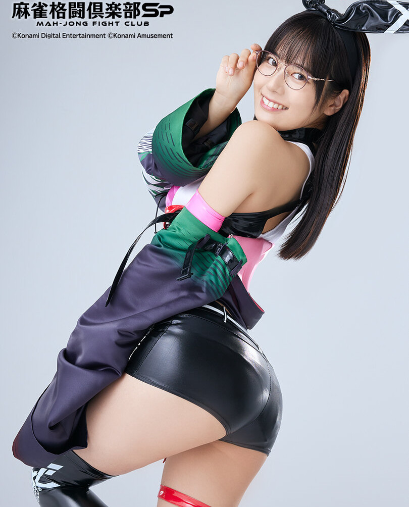 umi-shinonome Nude Leaks OnlyFans Photos #1582 - LeakJerk