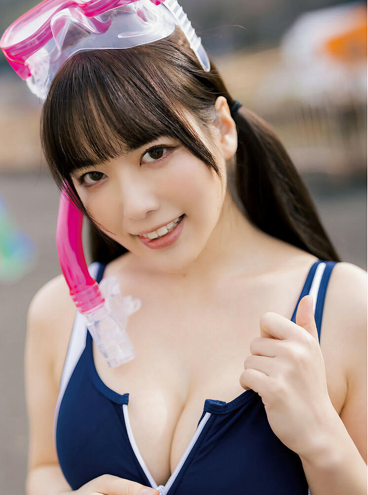 umi-shinonome Nude Leaks OnlyFans Photos #1595 - LeakJerk