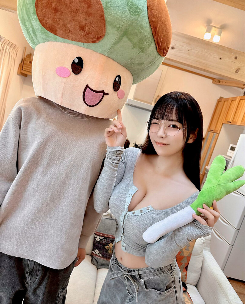 umi-shinonome Nude Leaks OnlyFans Photos #1628 - LeakJerk