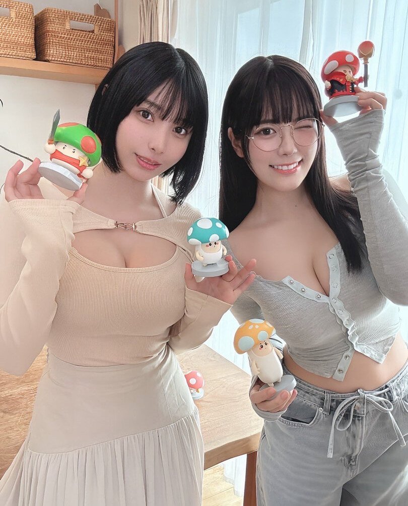 umi-shinonome Nude Leaks OnlyFans Photos #1630 - LeakJerk