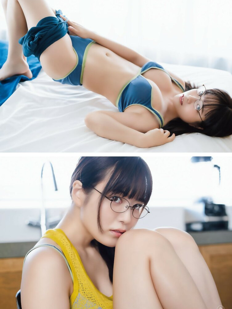 umi-shinonome Nude Leaks OnlyFans Photos #1673 - LeakJerk