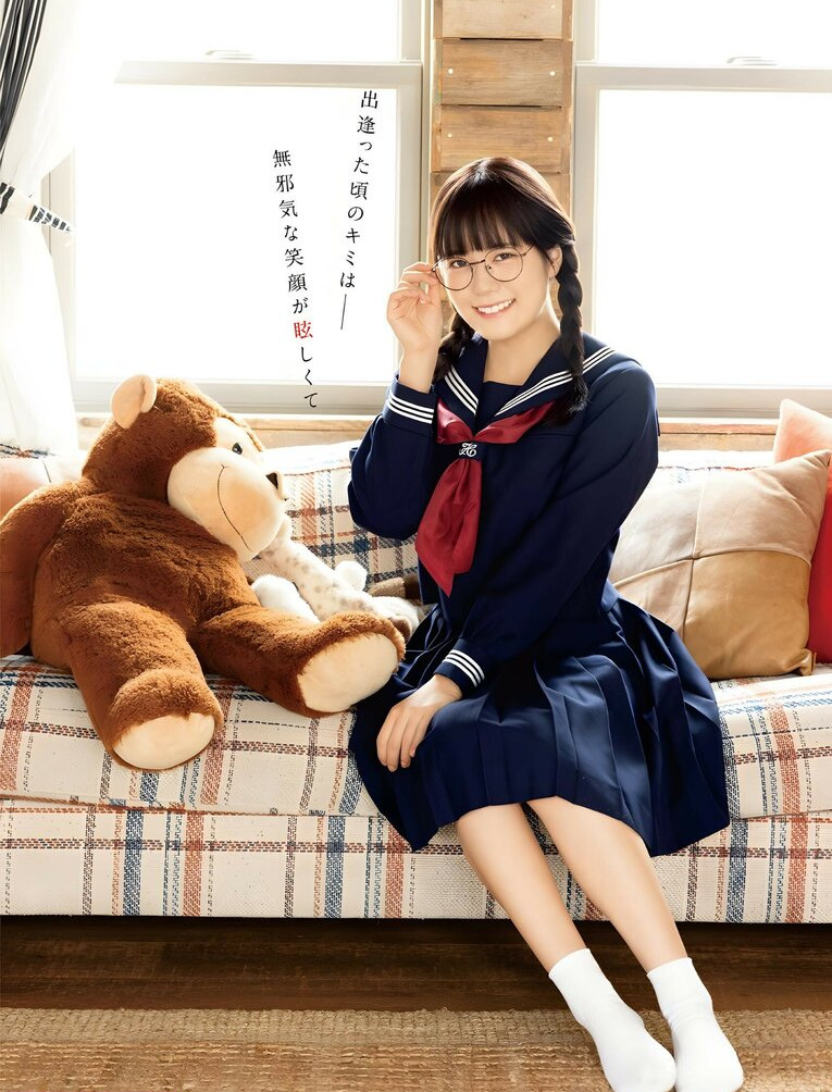 umi-shinonome Nude Leaks OnlyFans Photos #1678 - LeakJerk