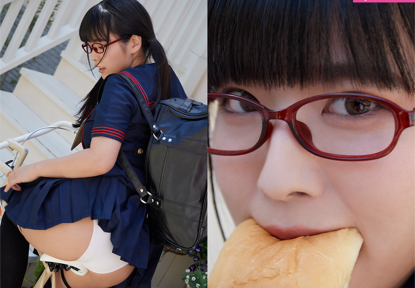 umi-shinonome Nude Leaks OnlyFans Photos #1713 - LeakJerk