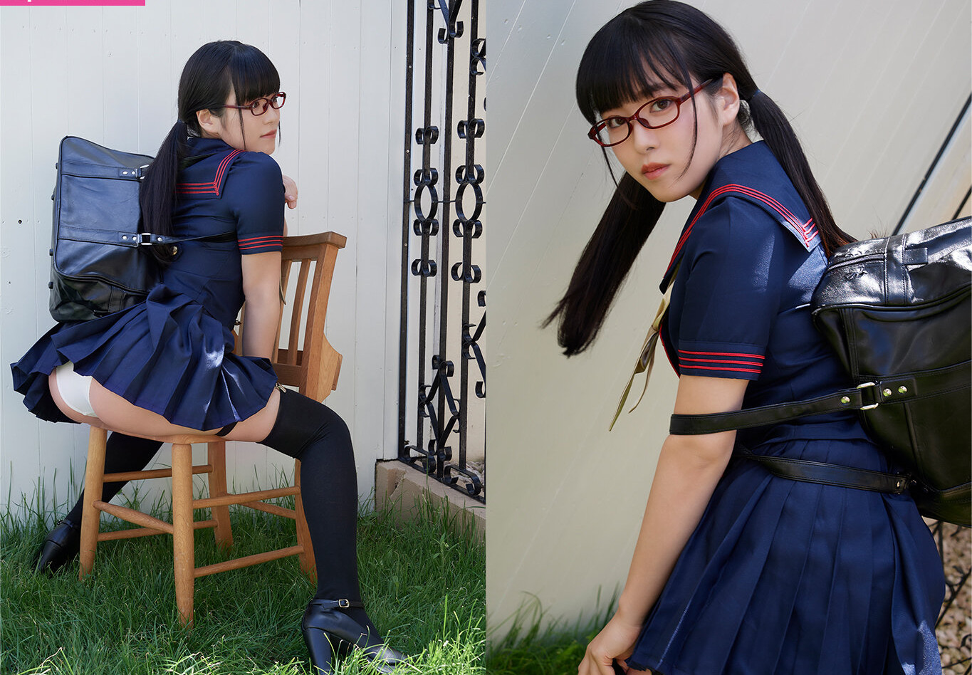 umi-shinonome Nude Leaks OnlyFans Photos #1715 - LeakJerk