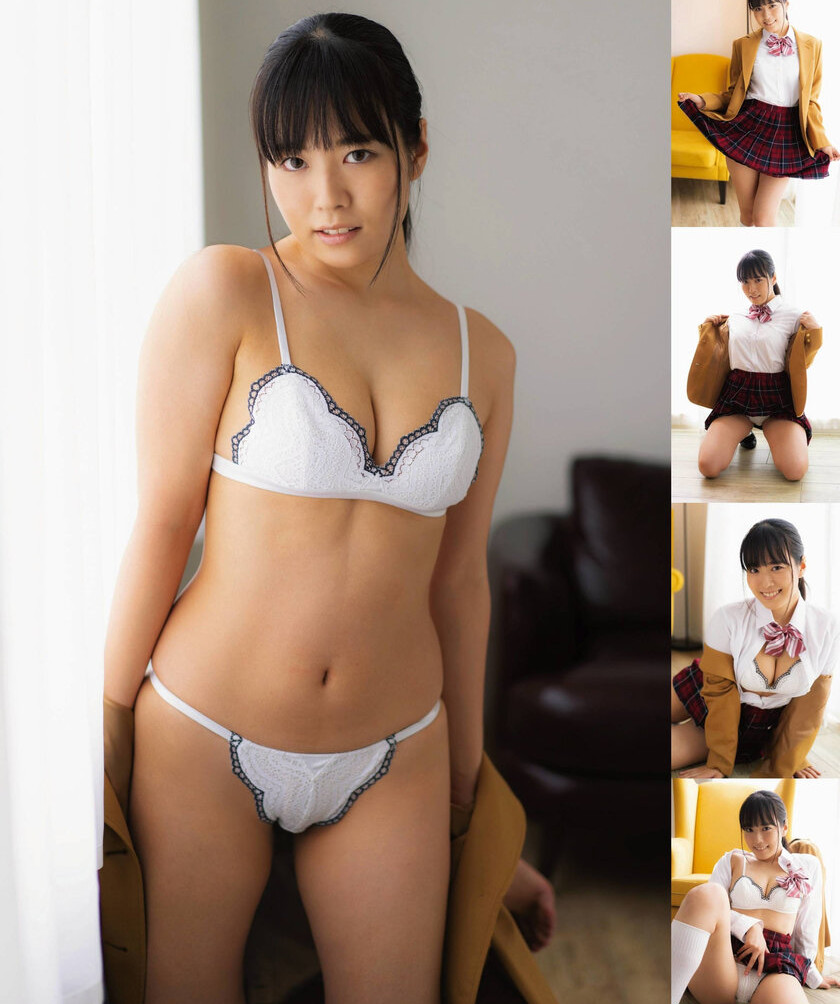 umi-shinonome Nude Leaks OnlyFans Photos #1783 - LeakJerk