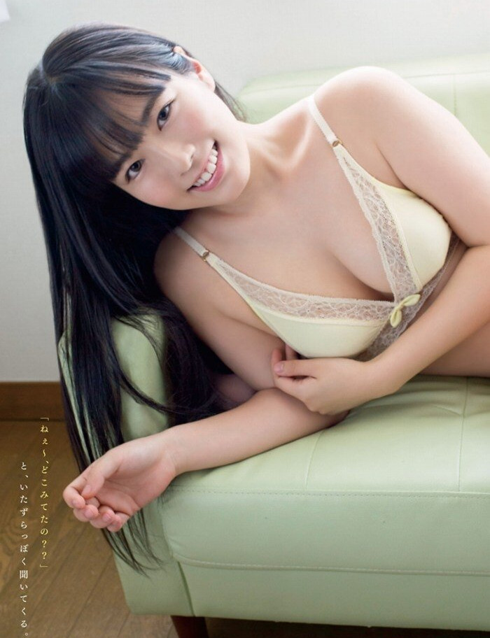 umi-shinonome Nude Leaks OnlyFans Photos #1802 - LeakJerk