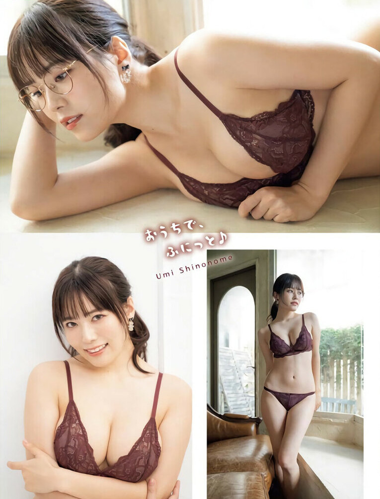 umi-shinonome Nude Leaks OnlyFans Photos #1811 - LeakJerk