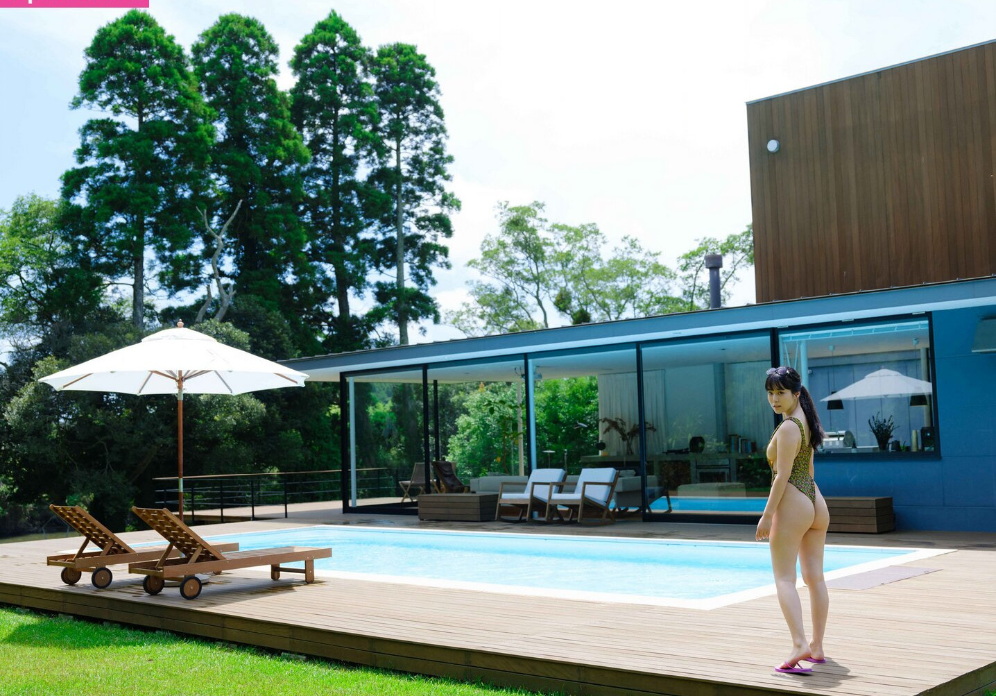 umi-shinonome Nude Leaks OnlyFans Photos #746 - LeakJerk