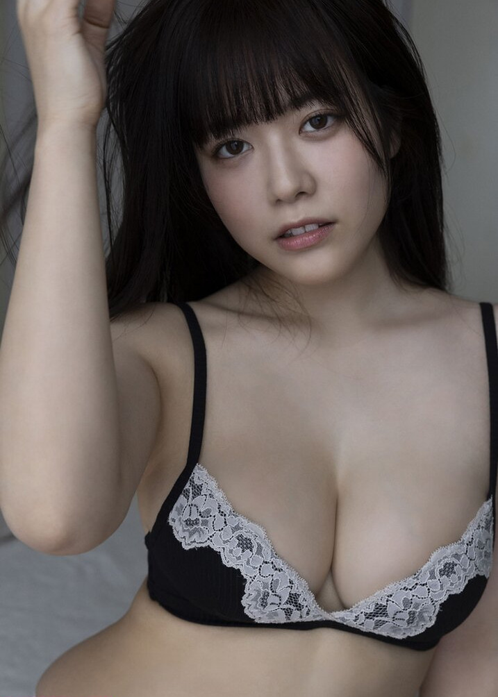 umi-shinonome Nude Leaks OnlyFans Photos #785 - LeakJerk