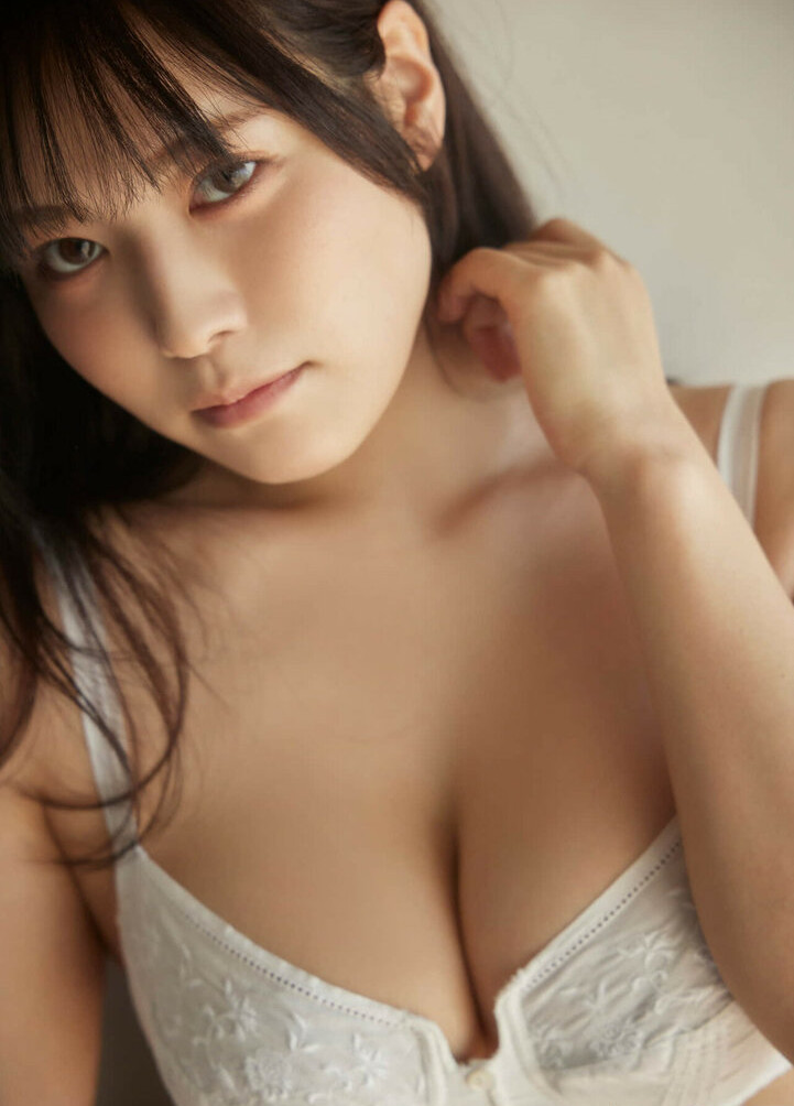 umi-shinonome Nude Leaks OnlyFans Photos #830 - LeakJerk