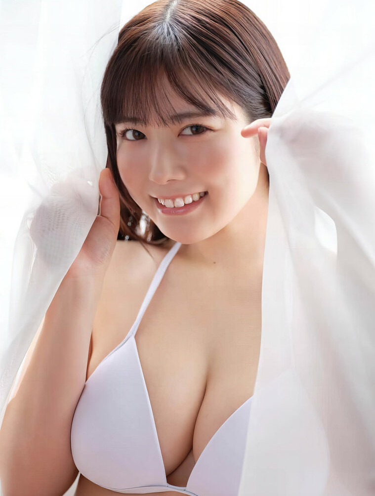 umi-shinonome Nude Leaks OnlyFans Photos #870 - LeakJerk