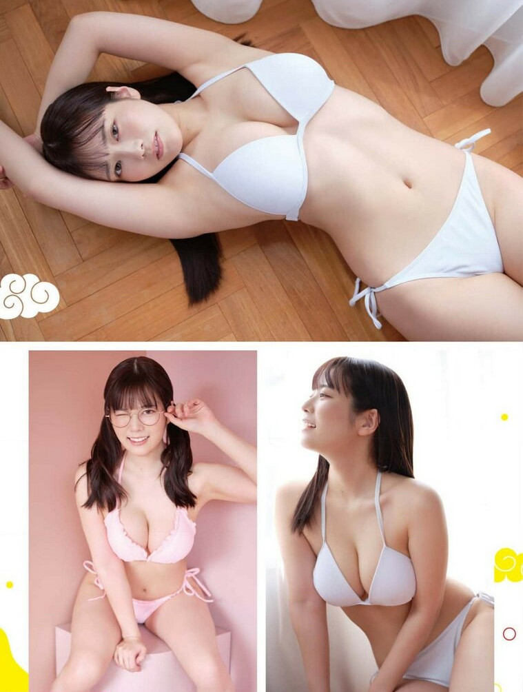 umi-shinonome Nude Leaks OnlyFans Photos #880 - LeakJerk