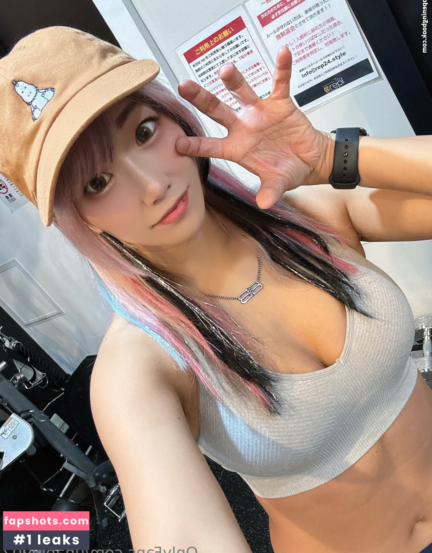 Unagi Sayaka Nahé úniky fotek pouze od fanoušků #20 - Fapshots