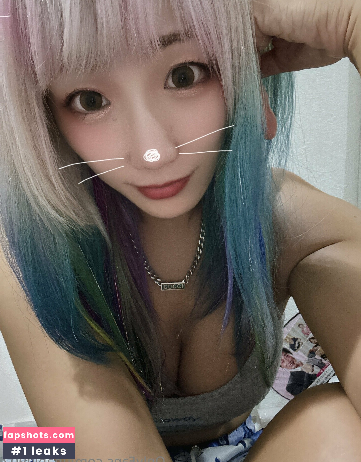 Unagi Sayaka Nahé úniky fotek pouze od fanoušků #8 - Fapshots