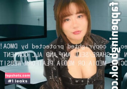 Uying Nude Leaks OnlyFans Photos #3 - LeakJerk